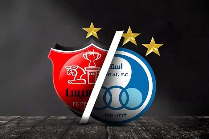 استقلال پرسپولیس