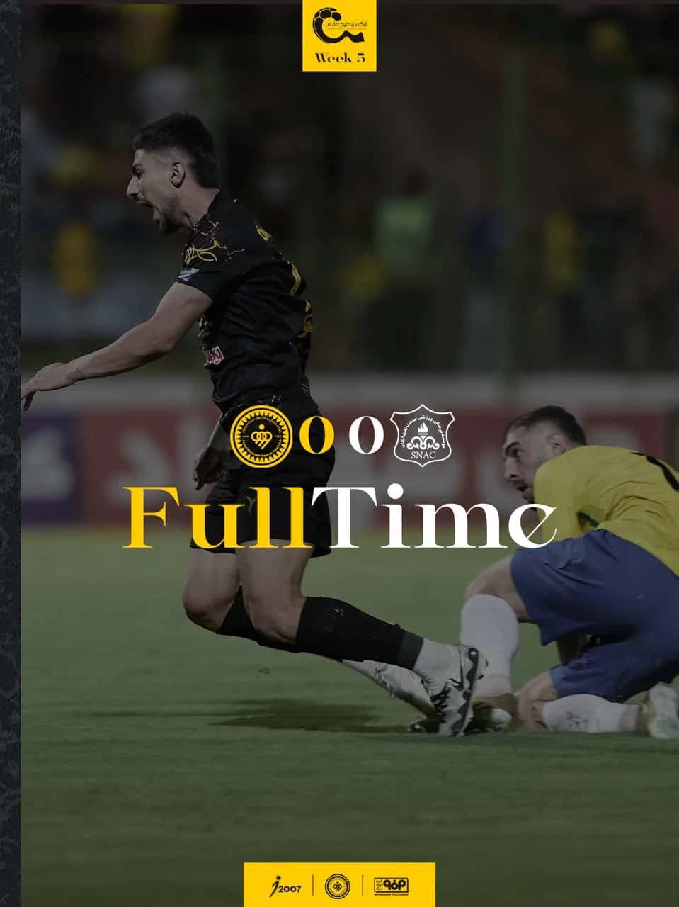 صنعت نفت 0-0 سپاهان؛ یک تیر، چند سیو و یک VAR جنجالی