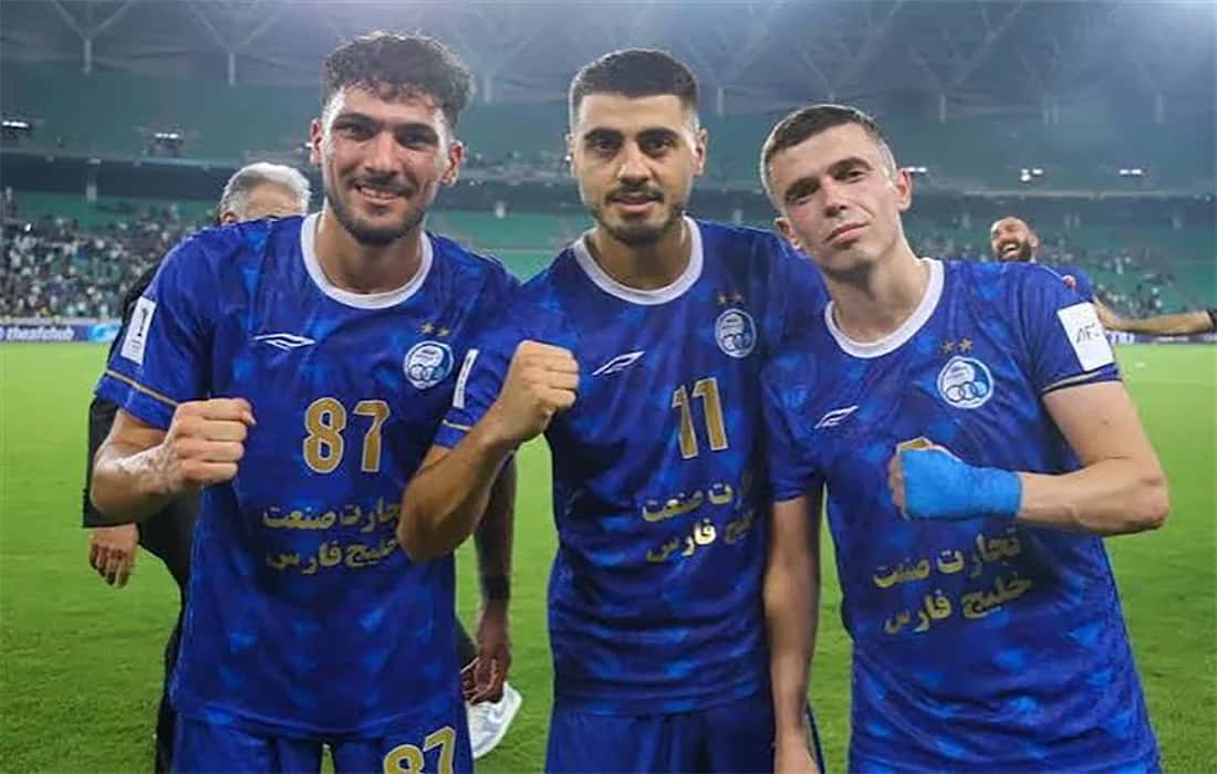 استقلال السد