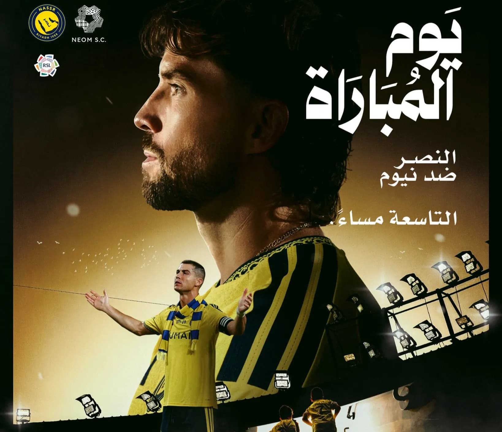 شبکههای پخش زنده بازی النصر - نئوم با حضور رونالدو در ترکیب ساعت 21:30