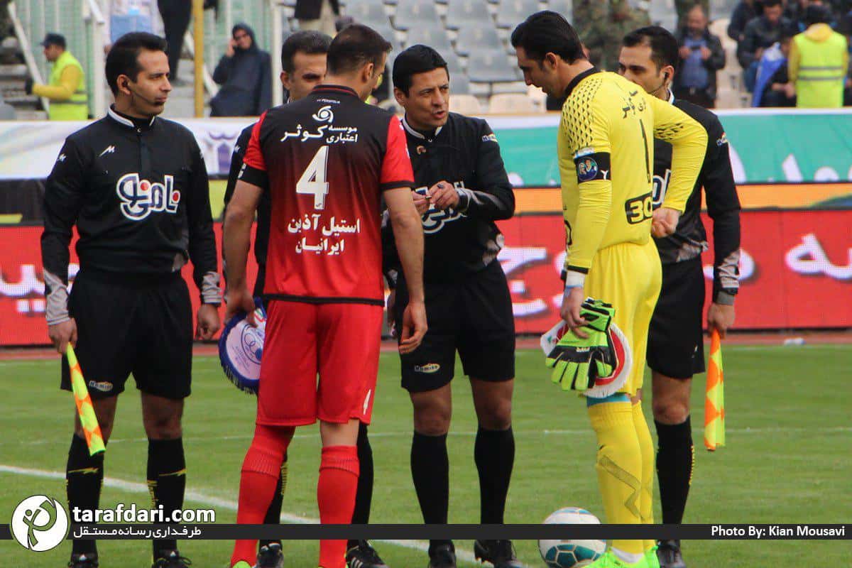 استقلال و پرسپولیس - لیگ برتر ایران - مهدی رحمتی - سید جلال حسینی - علیرضا فغانی