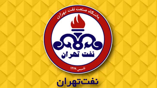 لوگو نفت تهران - تیم لیگ برتری - لیگ برتر ایران - باشگاه بدهکار