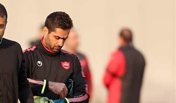 دروازه بان پرسپولیس - پرسپولیس