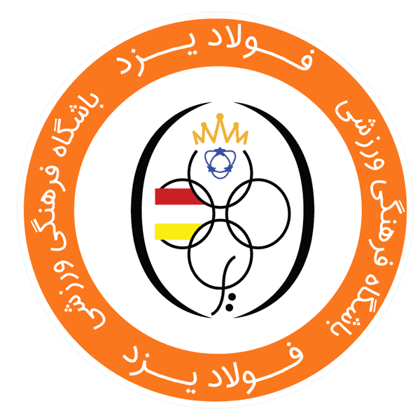 تعطیلی تمرینات فولاد یزد