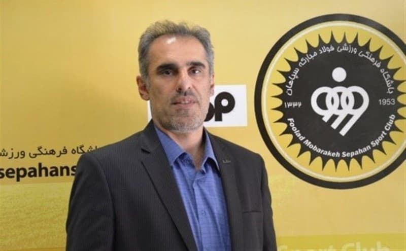 لیگ برتر فوتبال - سپاهان