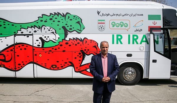 فدراسیون فوتبال - فدراسیون فوتبال ایران