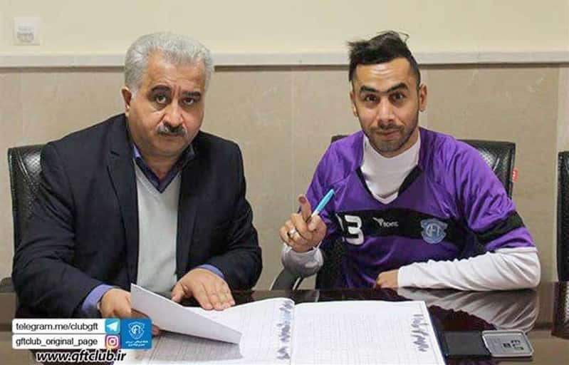 لیگ برتر فوتبال - گسترش فولاد