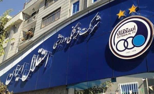 لیگ برتر فوتبال - تراکتورسازی - ایوب ذوالفقاری