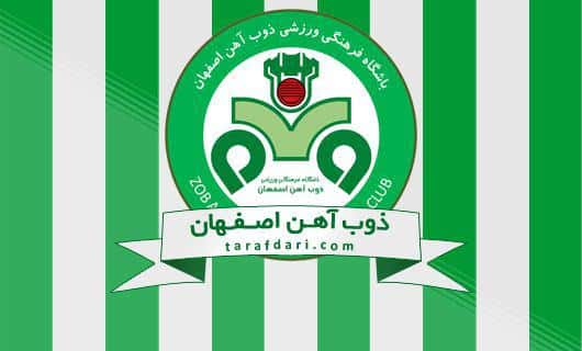 لیگ قهرمانان آسیا - الجیش قطر