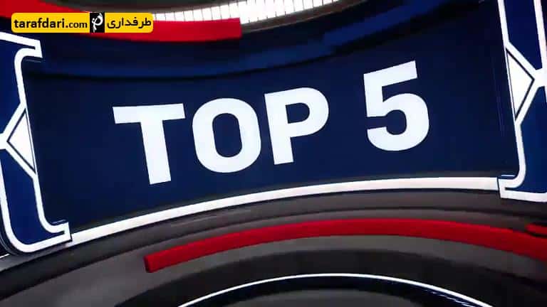ویدیو؛ بسکتبال - 5 حرکت برتر تیم هیوستون راکتس در بازی مقابل شانگهای شارکس