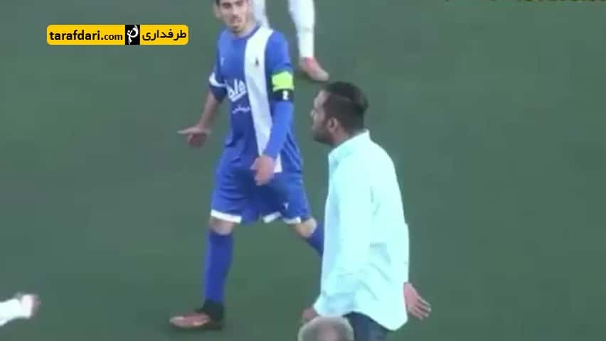 ویدیو؛ جنجال سیاوش اکبرپور مهاجم سابق استقلال در فوتبال پایه