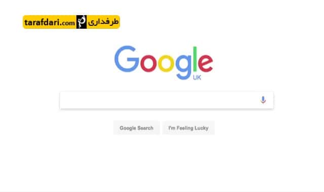 گوگل - بازیکنان پرمخاطب - موتور جستجوی گوگل - پل پوگبا - جیمی واردی