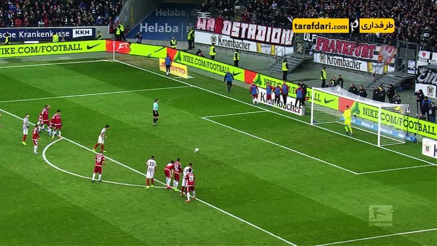 ماکوتو هاسبه - اینتراخت فرانکفورت