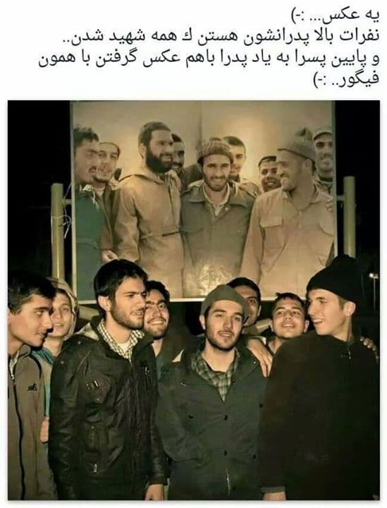 یه عکس