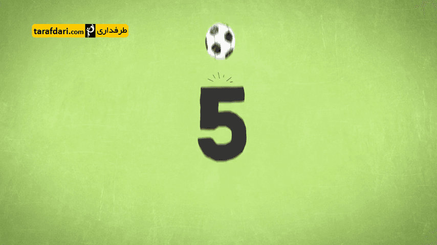 آماتورها