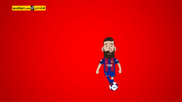 بارسلونا - arda touran