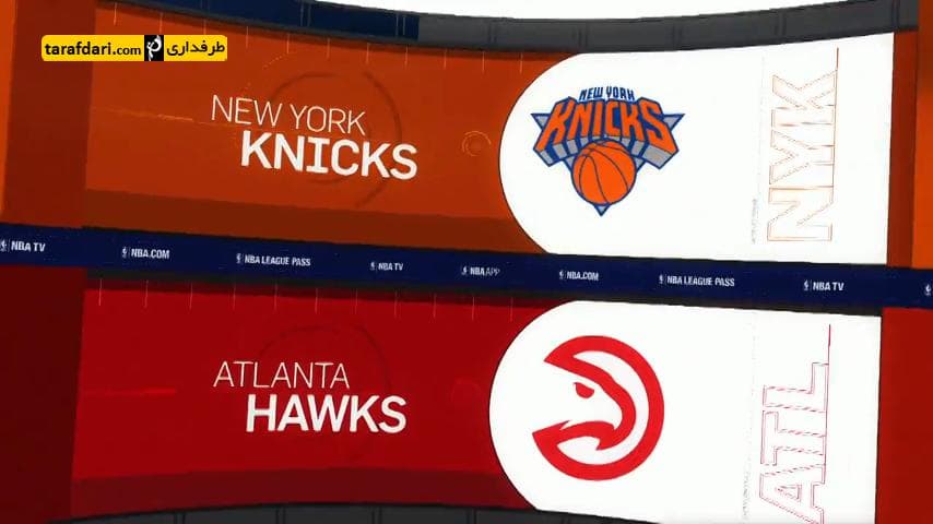 کنفرانس غرب - کنفرانس شرق - بسکتبال NBA