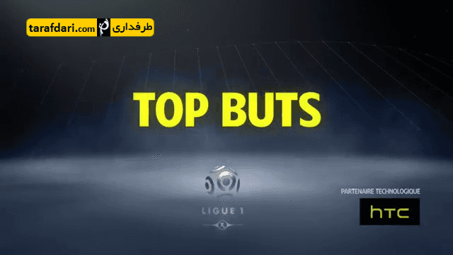 لوشامپیونه - موناکو - گل