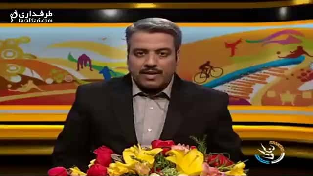 ویدیو؛ گزارش رئیس سازمان امور مالیاتی در مورد باشگاه ها و ورزشکاران متخلف مالیاتی