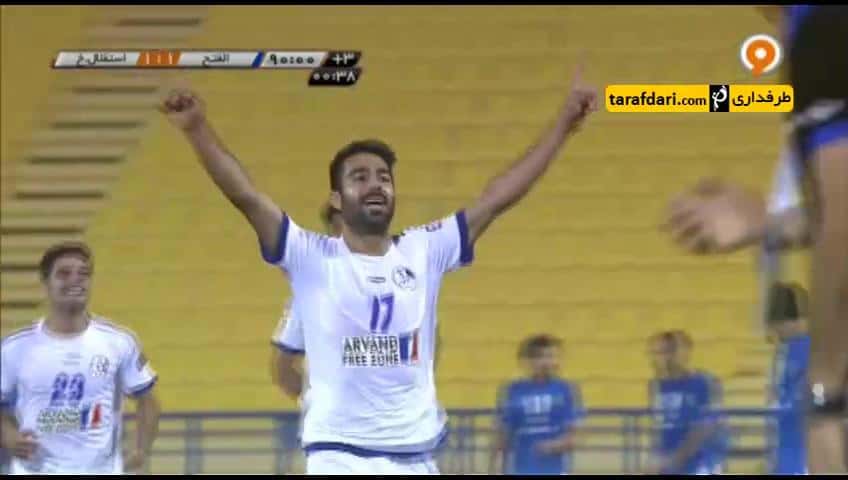 استقلال خوزستان - الفح عربستان - لیگ قهرمانان آسیا