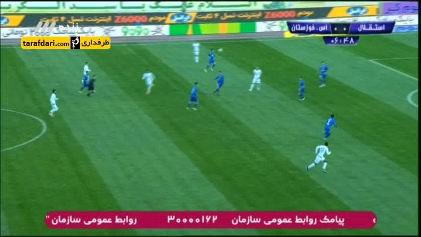 کاوه رضایی - آلویس نانگ - لیگ برتر ایران