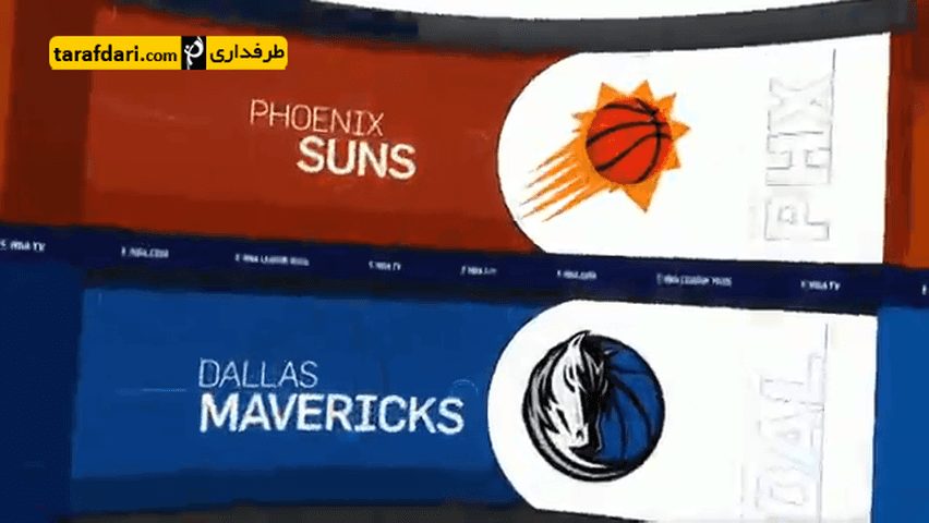 کنفرانس غرب -بسکتبال NBA