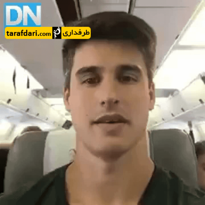 فیلیپه ماچادو - چاپه کوئنسه