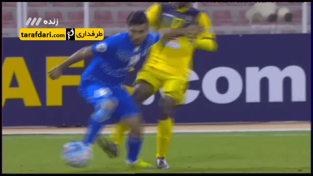 استقلال - التعاون