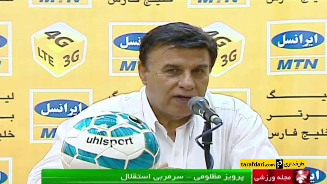 ویدیو؛گزارشی از بازی های هفته دوم لیگ برتر