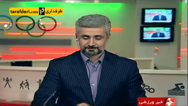 ویدیو؛ گزارشی از مسابقات روز گذشته هفته یازدهم لیگ آزادگان (95/8/3)
