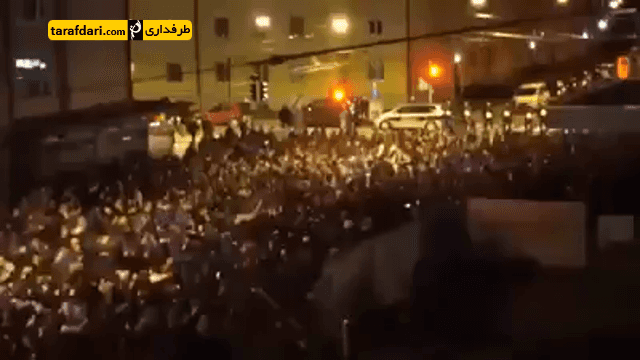 سالزبورگ - اتریش