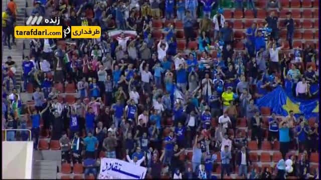 استقلال - التعاون - لیگ قهرمانان آسیا
