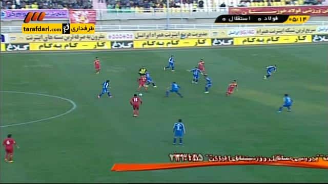 خلاصه بازی فولاد 0 - 2 استقلال