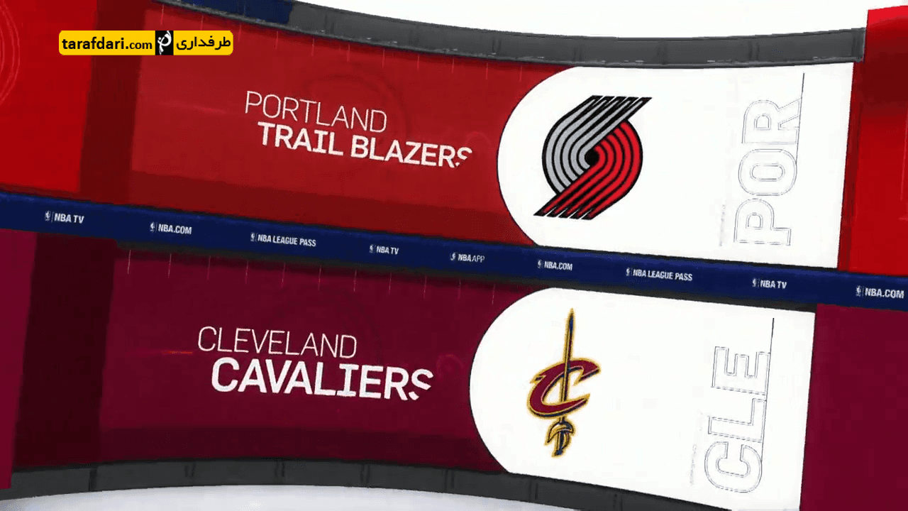 ویدیو؛ بسکتبال NBA - کلیولند کاوالیرز 137 - 125 پورتلند بلیزرز (95/9/4)