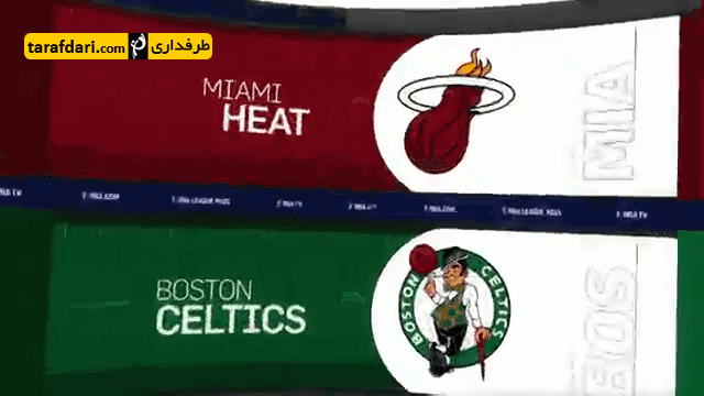 بسکتبال NBA - کنفرانس شرق