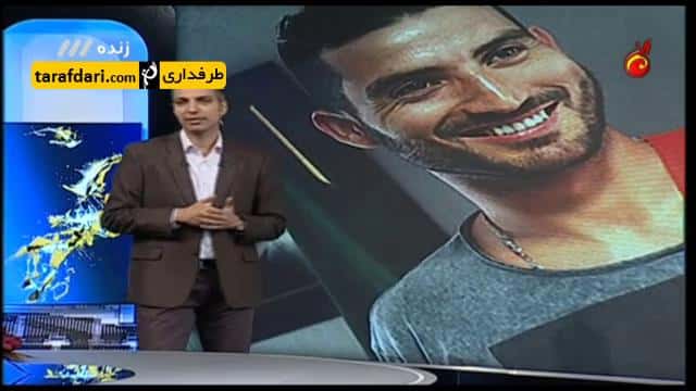 ماجرای محرومیت تراکتورسازی - تراکتورسازی - لیگ خلیج فارس