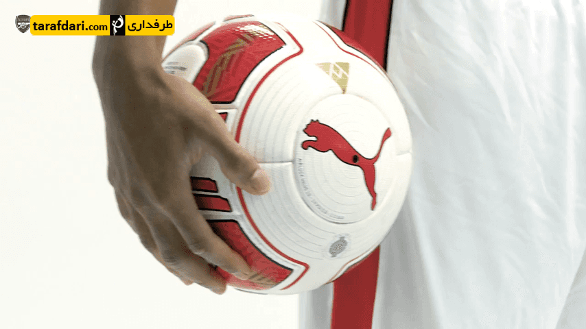 آرسنال