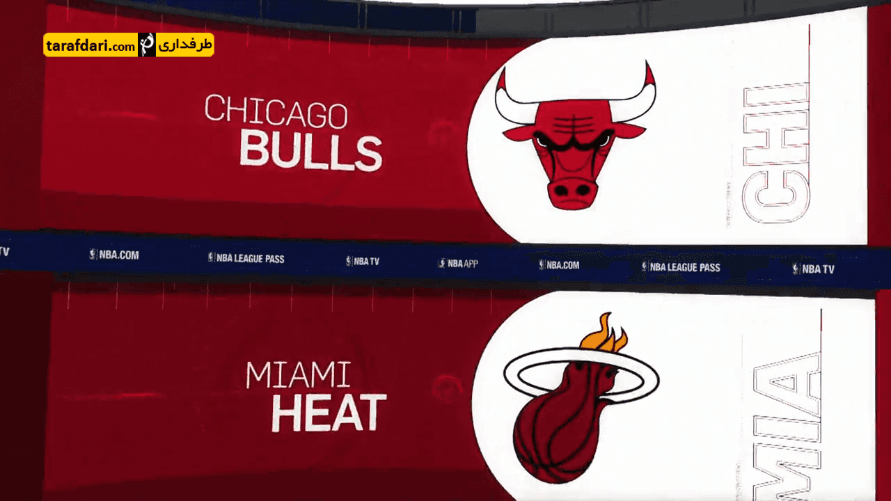 ویدیو؛ بسکتبال NBA - میامی هیت 95-98 شیکاگو بولز (95/8/21)