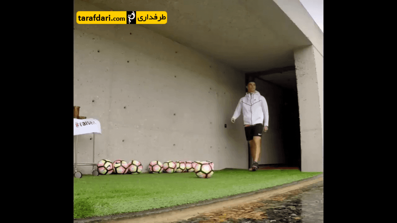 هلی شات - چالش هدف گیری - رئال مادرید