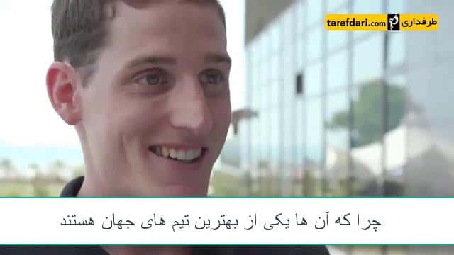 بایرن مونیخ - هوفنهایم - تیم ملی آلمان - Rudy