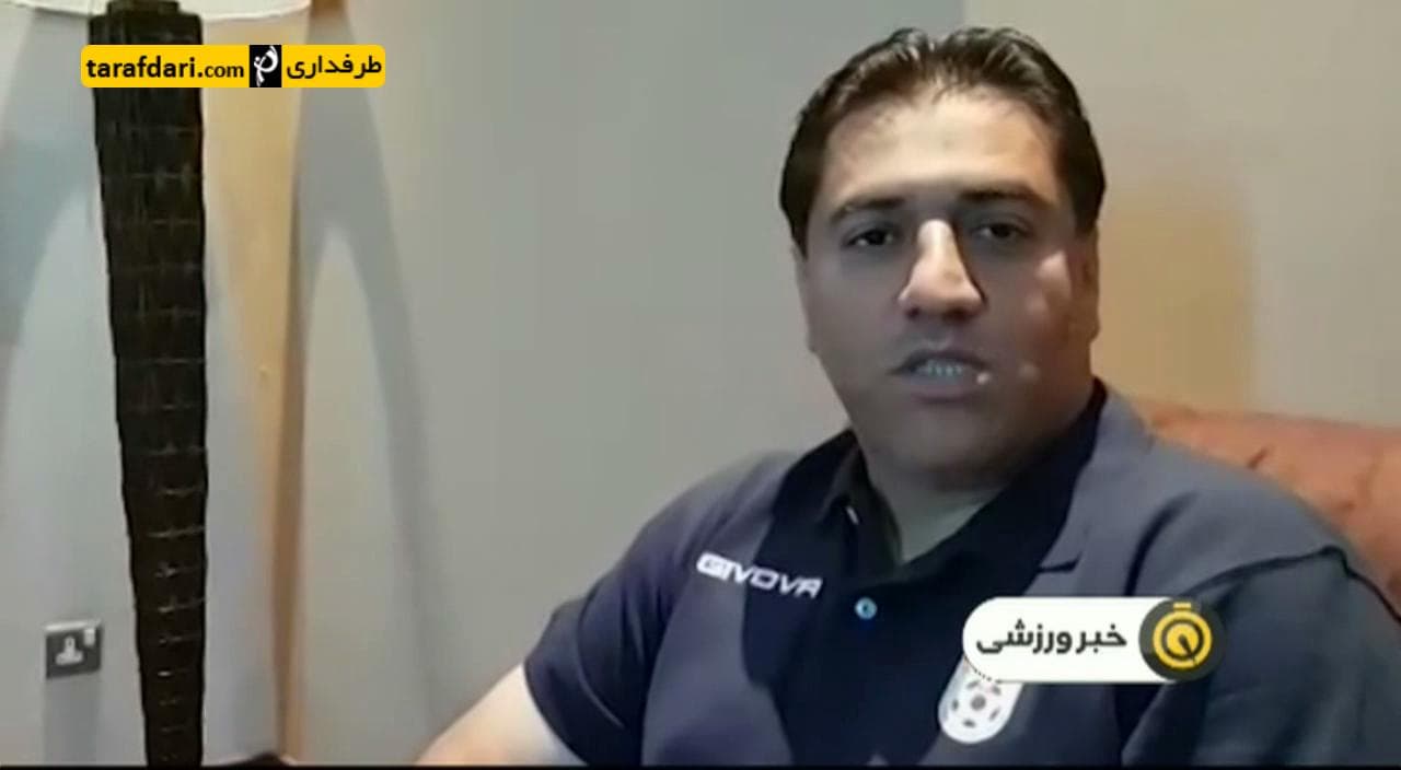 ویدیو؛ صحبت های امیرحسین پیروانی پس از تساوی مقابل ژاپن