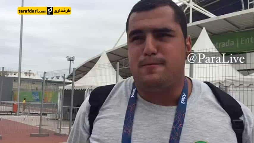 ویدیو؛ صحبت های سامان پاکباز پس از کسب مدال نقره پارالمپیک ریو
