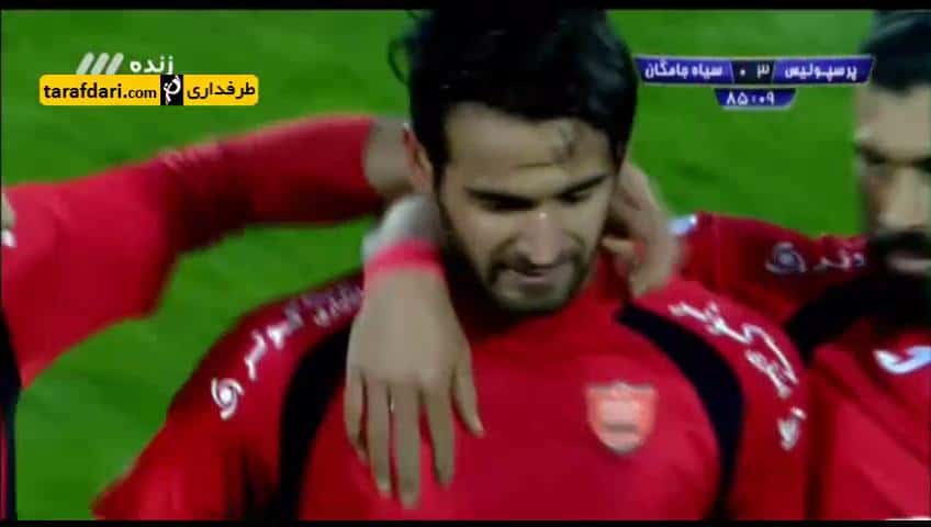 پرسپولیس - سیاه جامگان