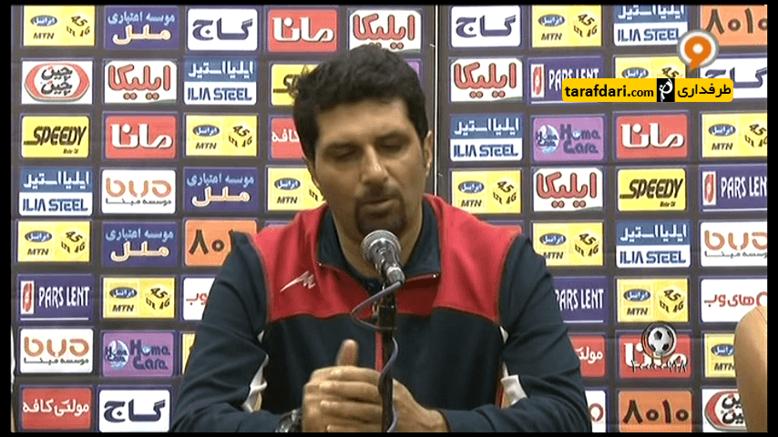 پرسپولیس - ذوب آهن