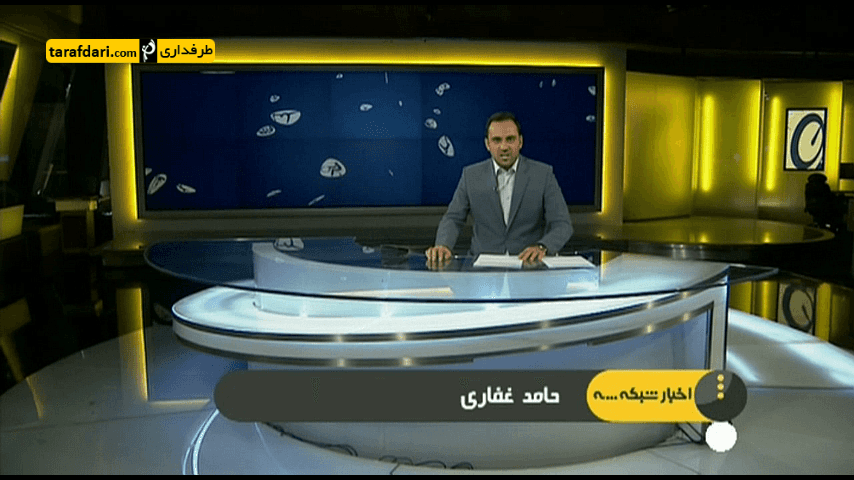 ویدیو؛ صعود تیم والیبال بانک سرمایه به نیمه نهایی لیگ قهرمانان آسیا