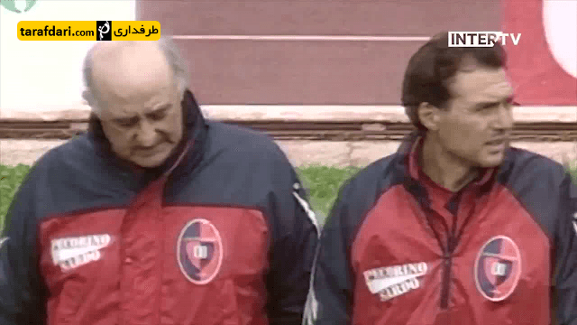 سری آ