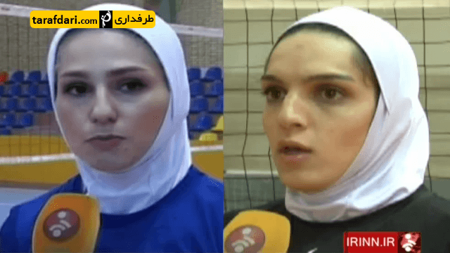 لژیونر - تیم ملی والیبال بانوان