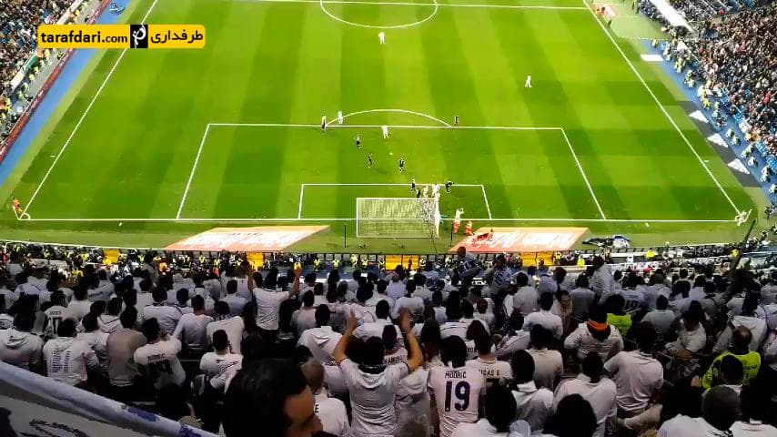 سانتیاگو برنابئو - راموس
