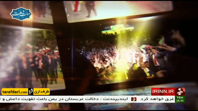 ویدیو؛ ورزش ایران در سالی که گذشت (بهمن ماه)