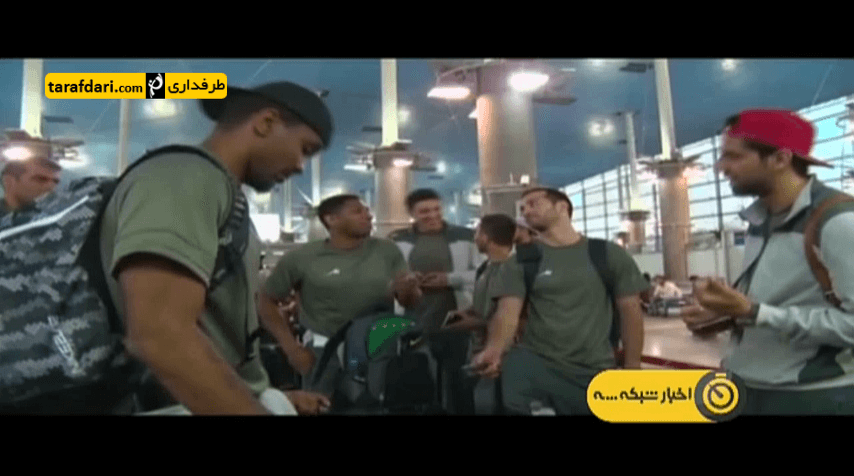 ویدیو؛ اعزام تیم پتروشیمی بندر امام به مسابقات آسیایی چین